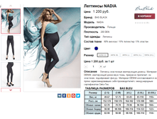 �������� 11-05-2016 213742.png