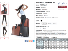 �������� 11-05-2016 213012.png
