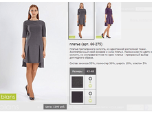 66-275_640 ���+%