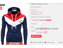 �������� 18-05-2016 141155.png