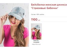 ������-��������� �������.png