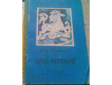 IMG 20160511 153808.jpg