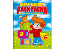 1460468903 e3ff715cee14dec80b311ca6f2507759.png