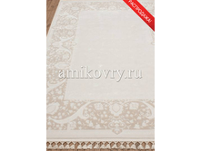 ����� Myras 7502-creambeige.png