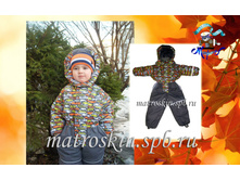 ������������ ���������� Spring ���� ����������. - 2090 ���