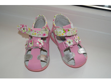 ������� ������� ����� "�����"