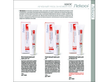 1 �������� 80.jpg