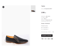 AK Lapostolle 298-5-1.png