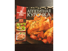 ���������� ������� 12 �
