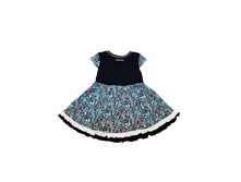 ��� �����