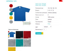 �������� 1479.png