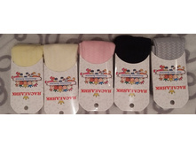 �������� ��200 ���� �����.jpg