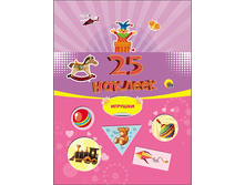 1461412364 8cf65319a291587fe9c0456c17e0679d.png