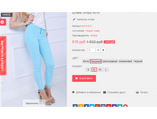 �������� 11-05-2016 233224.png