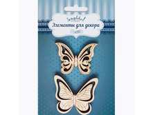 ����� ����������� ������, ���.���001 ������� №1 65+%.jpg