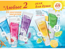 2016 08 cat ru 105.jpg