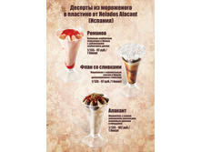 118 ��������� ������� �������.jpg