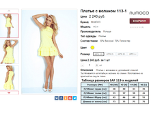 �������� 11-05-2016 131636.png