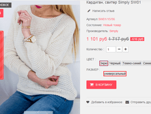 �������� 12-05-2016 000805.png