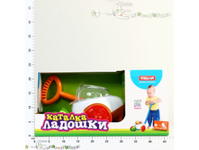 ��01381 ������� ������� 01381 689,95.jpg