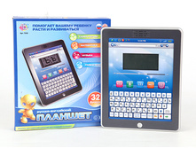 1168994 ��������� 7242 �������, ���������, ������-����. ���� - 892,86 ����� - 355,00.jpg