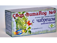 ������� � �������� (������������������) ���� 42 ���..jpg