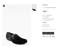 AK All Bertti T26-20-037-150.png