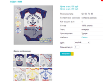 ���� 5655.png