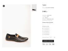 Inci LZ421D-15-C83C44.png