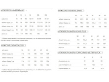 ������� ���.jpg