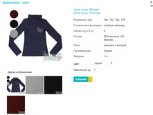 ��������� 2432.png