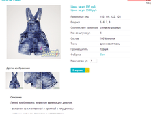 ����� 5898.png