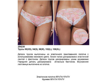 206.00	����� ��� Peg*gi �������  254*230