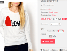 �������� 17-05-2016 111921.png