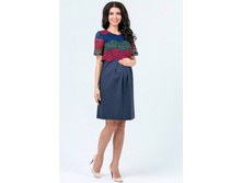 263.5226.45.03 ������. ���� �����-�����.������ 44, 46. ���� 1490 + % ���.jpg