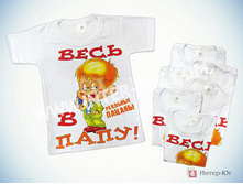 "���� � ����!"