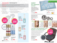 2016 07 cat ru 084.jpg