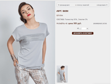 9051 980 ���+%