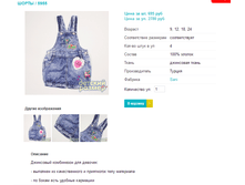 ����� 5955.png