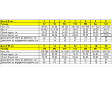 �������� 15-05-2016 140810.png