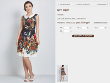 7937_1290 ���+%