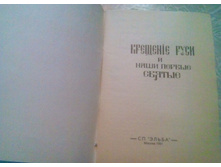 IMG 20160511 154909.jpg