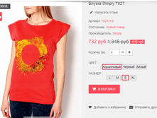 �������� 17-05-2016 111529.png
