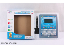 1120544 ��������� 7322 �������, � ������� ������� ���� - 1392,86 ����� - 499,00.jpg