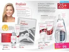 2016 07 cat ru 041.jpg