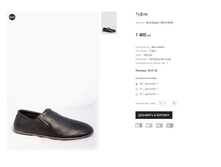 AK E.Dolani 1201C-63-E1.png