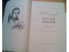 IMG 20160511 153732.jpg