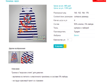 ������ 6331.png