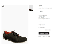 GK �478 VALOR WOLF S865-8-1.png