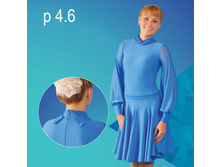 � 4.6 ������ ���������� ��� ������� 2040-2620 ���.jpg